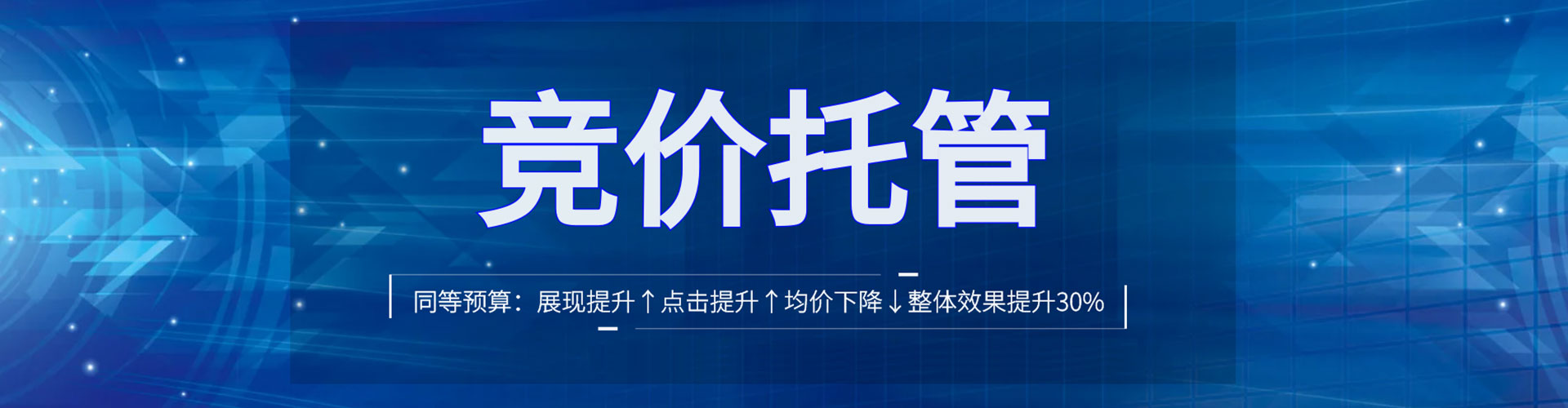 泾川知乎信息流